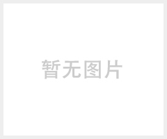 硼酸